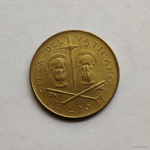 Ватикан 20 лир 1967 г.