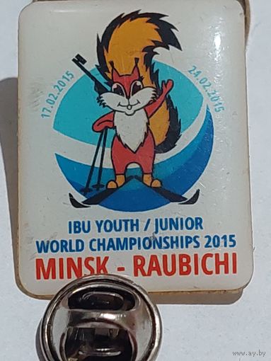 Значок " Минск Биатлон "  пластик