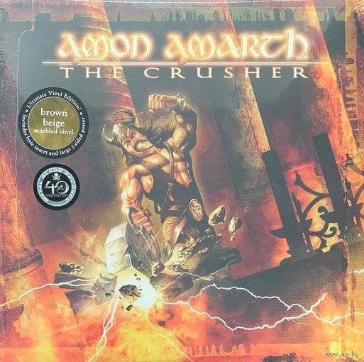 AMON AMARTH - The Crusher (BROWN BEIGE MARBLED VINYL)