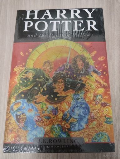 Гарри Поттер и дары смерти на английском