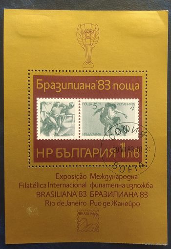Болгария 1983 Бразилия 83 наклейки.