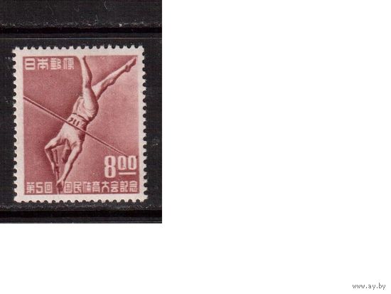 Япония-1950,(Мих.508) * , Спорт, Легкая атлетика