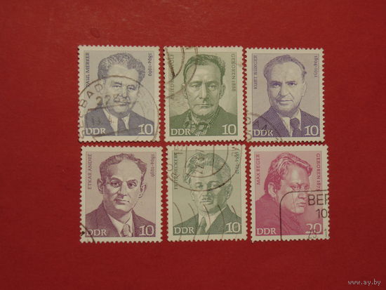 ГДР.  Известные люди-3