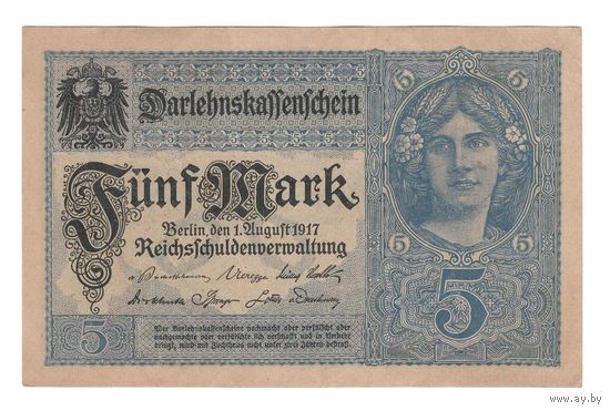 Германия 5 марок 1917 года. Состояние аUNC+!
