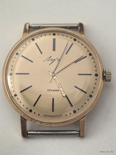 Часы костюмные позолоченные ЛУЧ. AU10. 60 лет БССР и КП Белоруссии. c желтым позолоченным механизмом. СССР