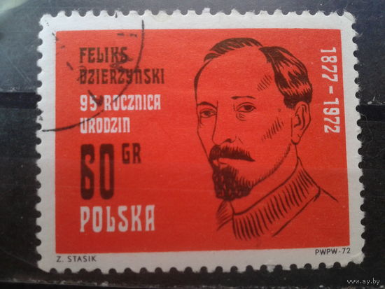 Польша 1972, Ф. Дзержинский