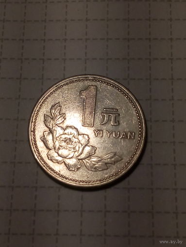 1 цзяо Китай 1998 год