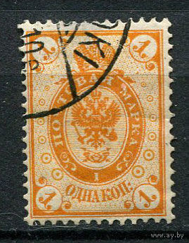 Великое княжество Финляндское (Российская Империя) - 1891 - Герб 1к - [Mi.35] - 1 марка. Гашеная.  (Лот 68AB)