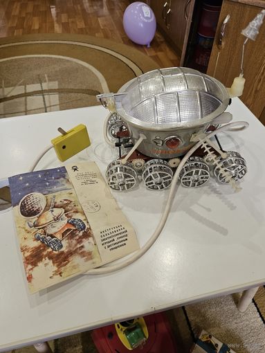 СТАРТ С 1 РУБЛЯ Луноход ссср РЕДКОСТЬ КОМПЛЕКТ ИГРУШКА СССР