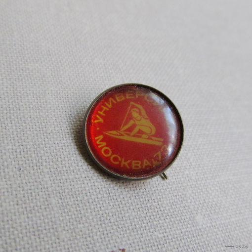 24TS Значок Универсиада Москва 73 Гребля СССР Выпуск 1970-е