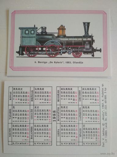 Карманный календарик. Паровозы, Литва. 1988 год