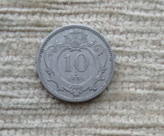 Werty71 Австрия 10 геллеров 1894