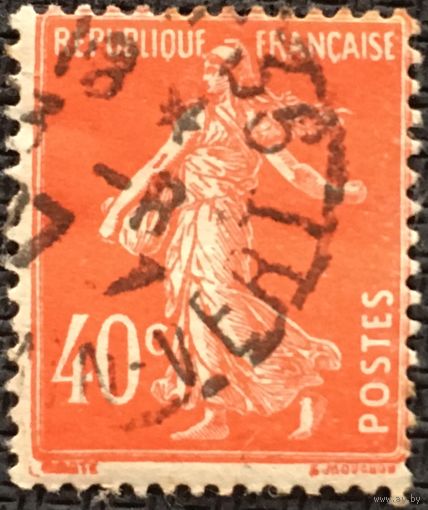 ЦІКАВІЦЬ АБМЕН! 1926, сейбіт, 40 сантымаў