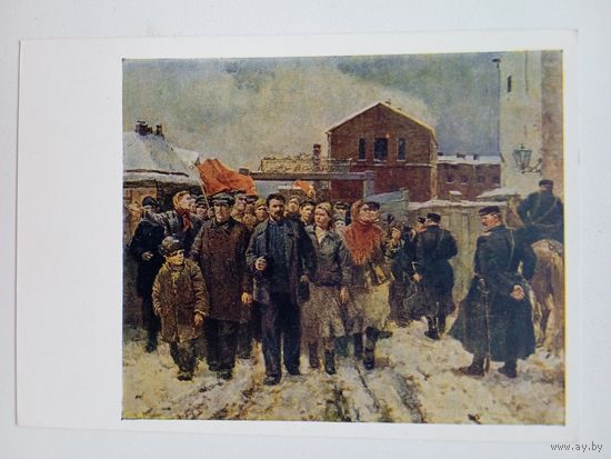 1960. Тулин. Калинин - организатор стачки работниц на заводе "Айваз" в Петербурге. 1914 г.