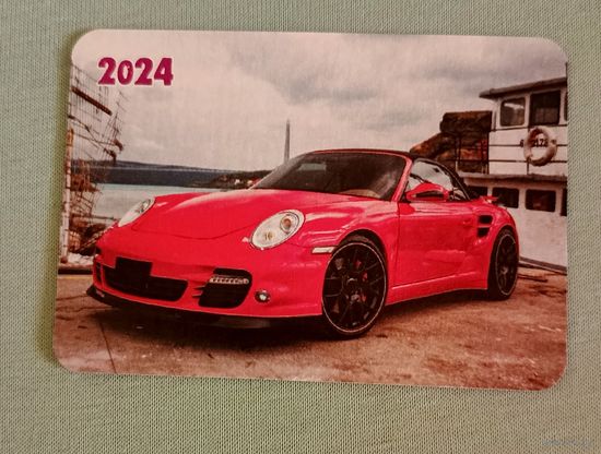 Календарик карманный 2024 авто