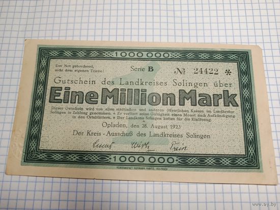 Германия 1 миллион (16)