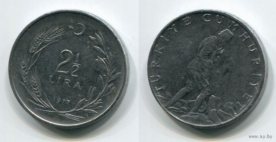Турция. 2,5 лиры (1977)