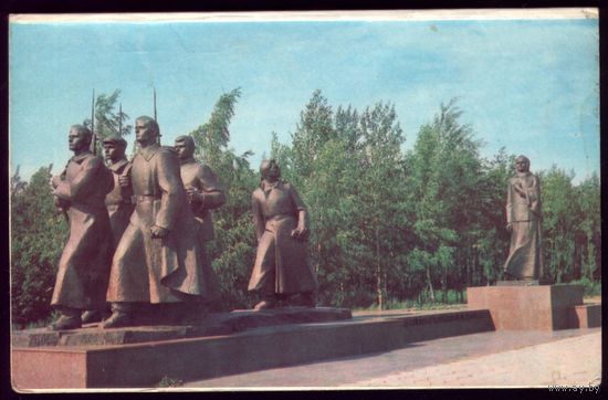 1981 год Жодино