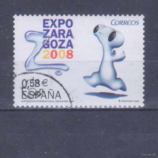 [617] Испания 2008. Выставка ЭКСПО 2008. Одиночный выпуск. Гашеная марка.