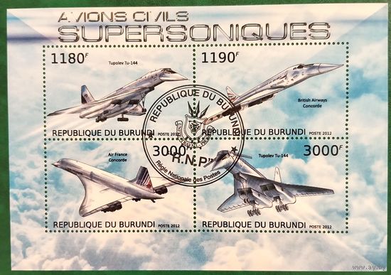 Бурунди 2012. Сверхзвуковой самолёты гражданской авиации. Блок
