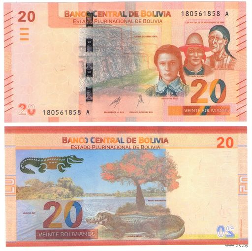 Боливия 20 боливиано 2018 (1986)  год UNC (Черный кайман)