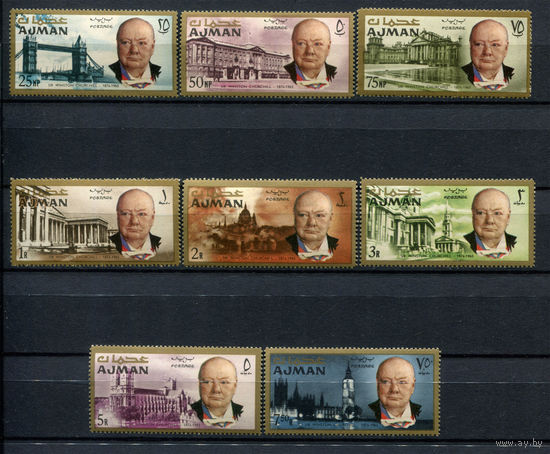 Аджман (ОАЭ) - 1966г. - Уинстон Черчилль - полная серия, MNH [Mi 85-92] - 8 марок