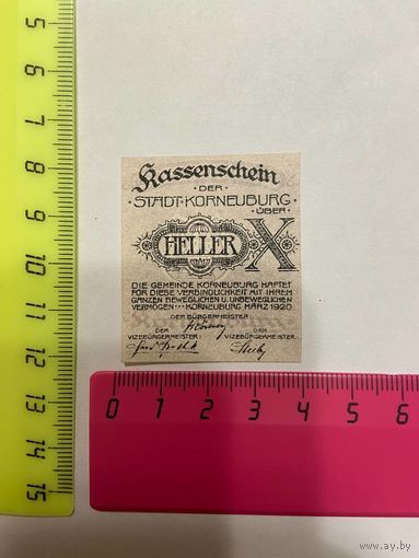 Австрия нотгельд 10 Корнибург - 2301