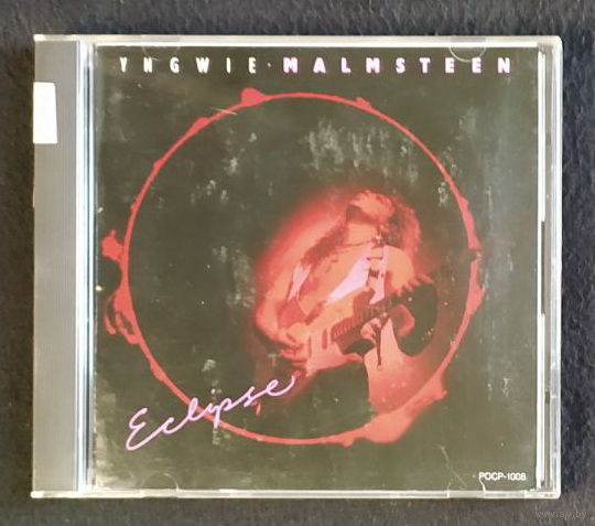 CD,(Japan) Yngwie Malmsteen – Eclipse
