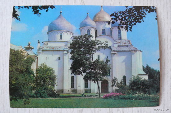 Новгород. Софийский собор; 1979, 1980, чистая, ДМПК.