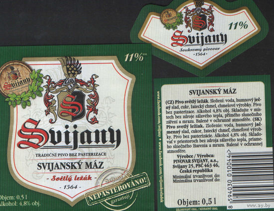 Пивная этикетка. Svijany - Чехия