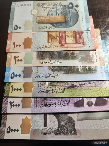 Сирия сет банкнот (50,10,200,500,1000,2000,5000) UNC
