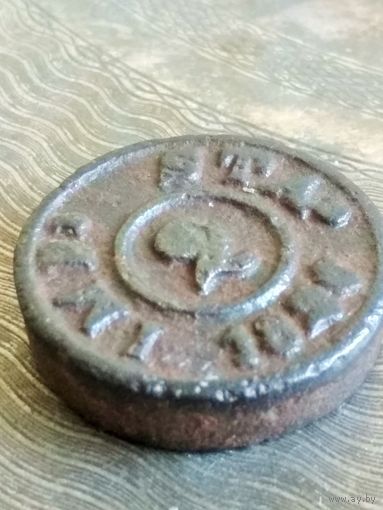 Гирька 1826 г. 2 OZ (2 унции), Англия, гиря торговая, аптечная, Диаметр 3.5 см.