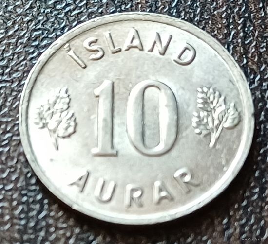 Исландия 10 эйре, 1969    ( 1-3-6 )