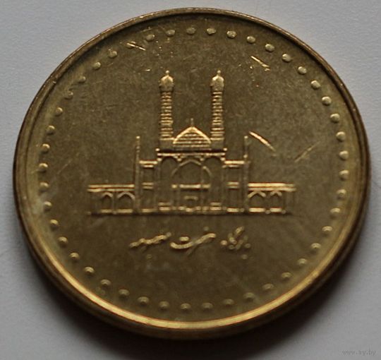 Иран 50 риалов 2004 год