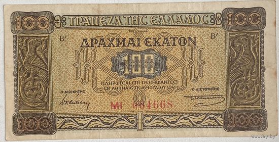 Греция 100 драхм 1941 г.