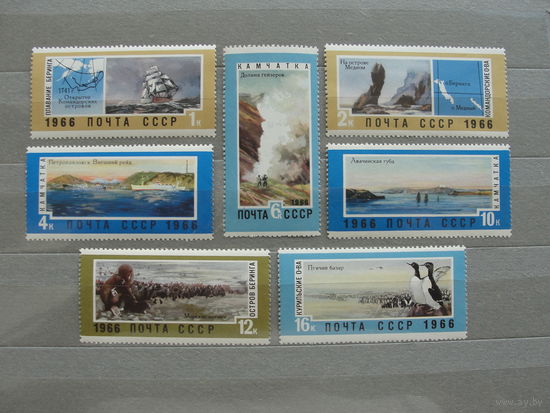 Продажа коллекции с 1 рубля! Чистые почтовые марки СССР в коллекционном** состоянии.