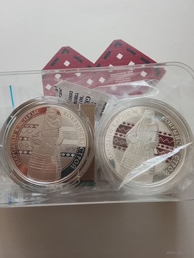 Кобринский строй комплект никель и серебро