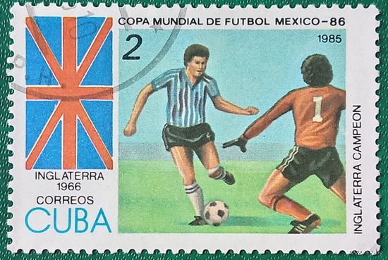 Куба 1985. Чемпионат мира по футболу Мехико-86