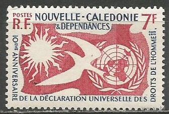 Новая Каледония. 10 лет Декларации по Правам человека. 1938г. Mi#363.
