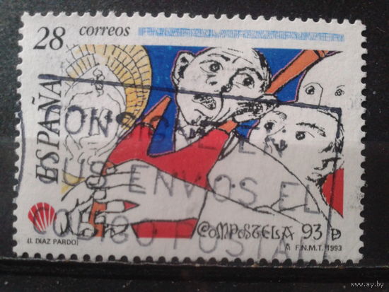 Испания 1993 Живопись Диаса Пардо