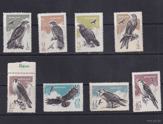 СССР. 1965. Фауна. Хищные птицы