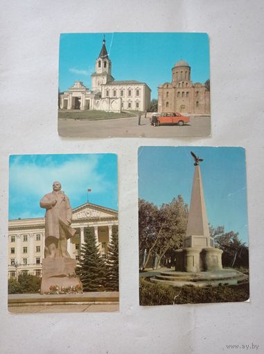 Открытки СССР. Смоленск