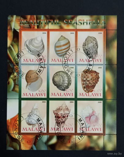 ЛИСТ ФАУНА животные  СТО