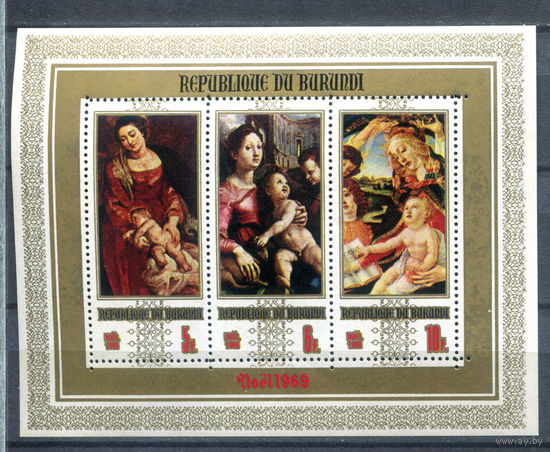 Бурунди - 1969г. - Рождество. Картины - 1 блок - полная серия, MNH с пожелтением клея [Mi bl. 38 A]. #3-Bu-Z-2-18