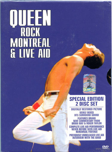 Queen - Rock Montreal/Live Aid