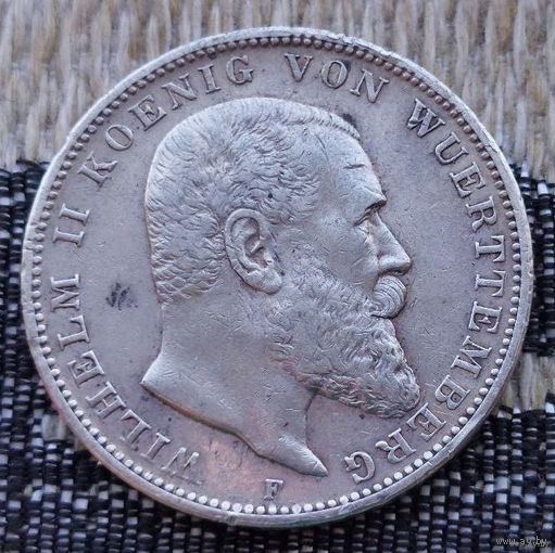 Германия 3 марки 1909 года, F. Вильгельм II Вюртембергский. Серебро! Сторгуй за свою цену, предложи обмен! S120