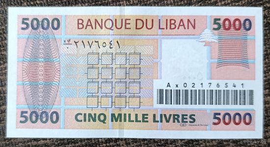 5000 ливров 2004 года - Ливан - UNC