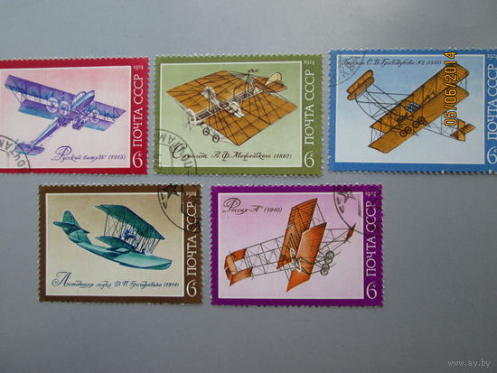 Самолёты 1974 г