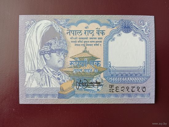Непал 1 рупия 1995 UNC