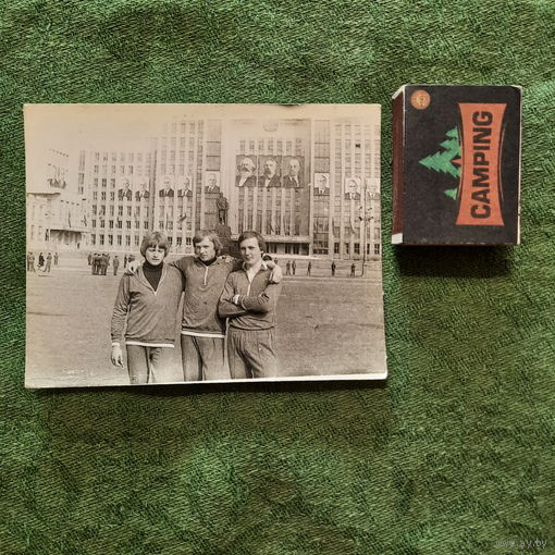 Фото Три товарища, втор. пол. 1970-х гг.